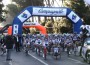 Foto Ufficio Stampa Granfondo Campagnolo